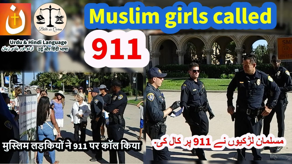 Live Discussion/Muslim girls called 911/Bible or Quran booth in balboa park